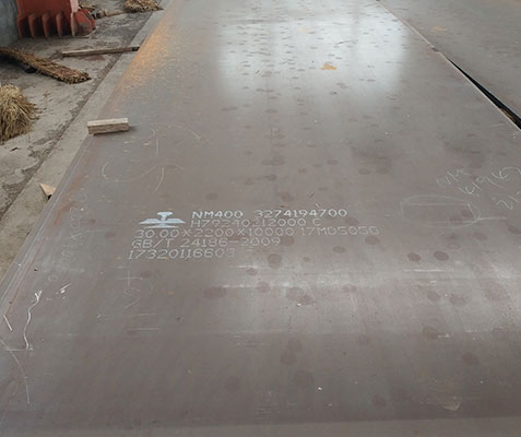 Лист NM 400 50 x 2200 x 12000 мм, аналог Hardox