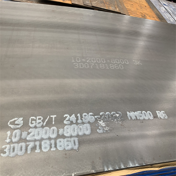 Лист NM 500 12 x 2000 x 8000 мм, аналог Hardox